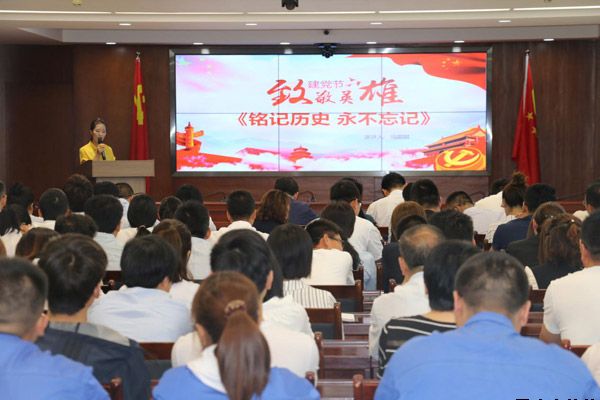 泓源公司黨委舉辦“培育泓源精神，勇?lián)鷩笫姑敝黝}演講比賽(圖3)