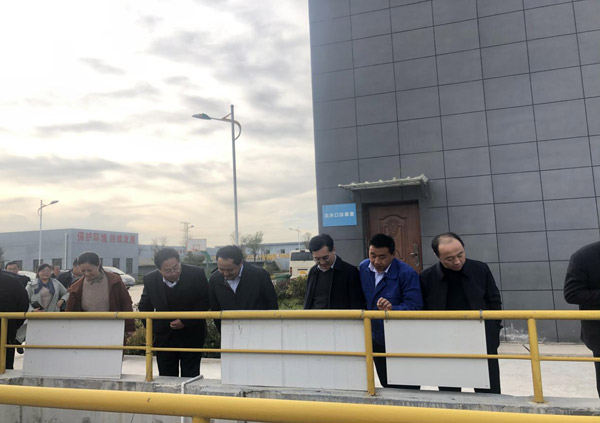 馬琦督查泓源城東污水處理廠生產(chǎn)運行情況(圖2) 馬琦督查泓源城東污水處理廠生產(chǎn)運行情況(圖2)