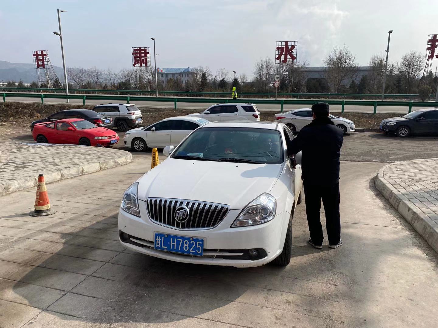 物業(yè)公司研究安排新型冠狀病毒感染的肺炎疫情防控措施(圖3) 物業(yè)公司研究安排新型冠狀病毒感染的肺炎疫情防控措施(圖3)