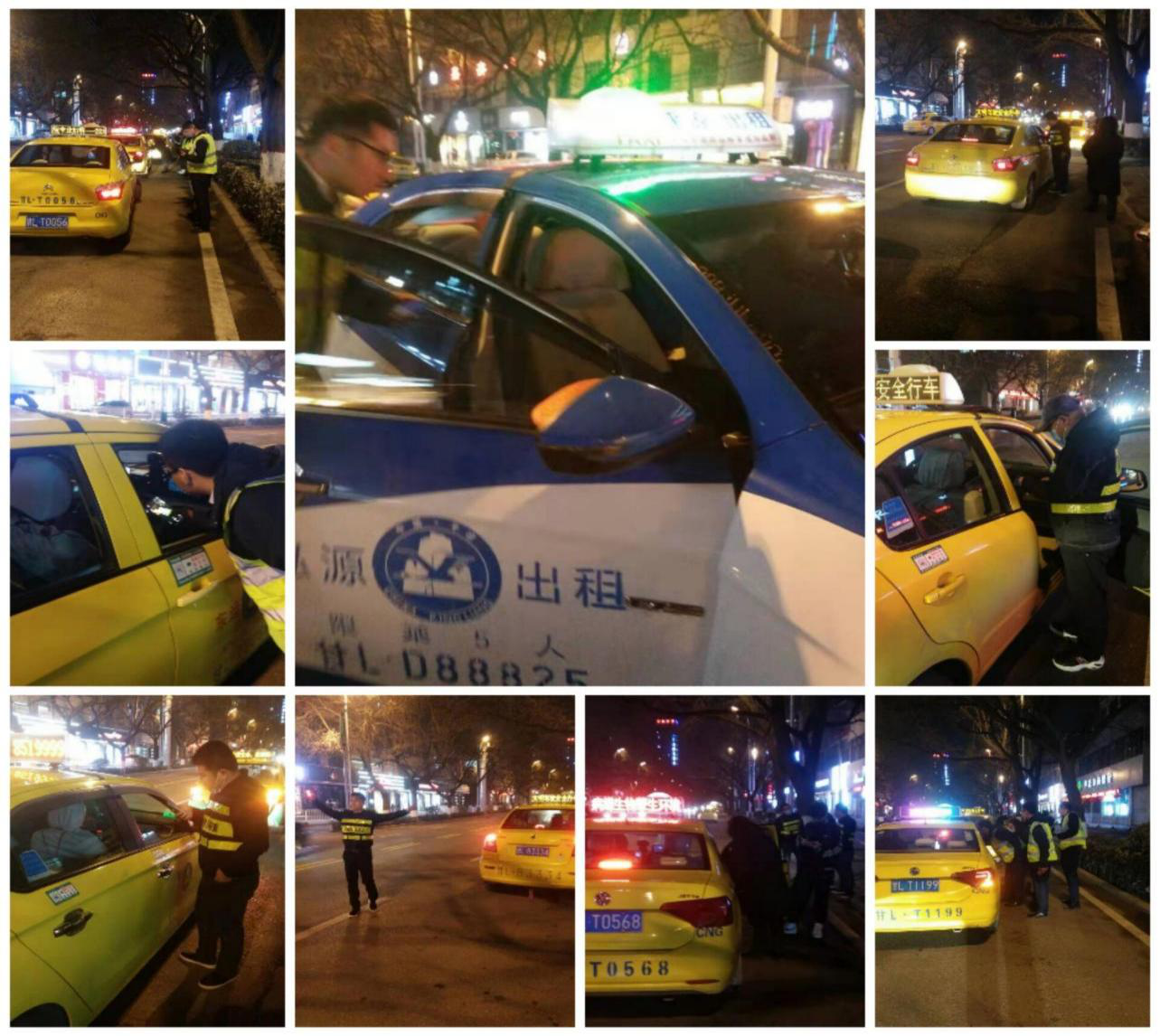 泓源新能源出租車公司召開安全生產(chǎn)例會落實(shí)“大排查，大整治”工作(圖2)