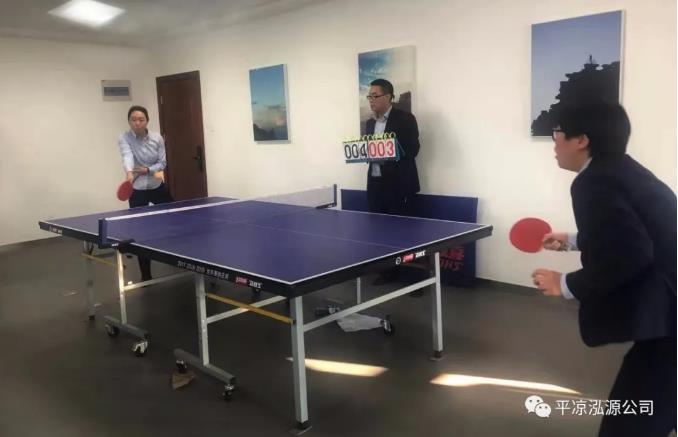泓源公司“慶五一、迎五四”乒乓球臺(tái)球聯(lián)誼賽圓滿結(jié)束(圖2)