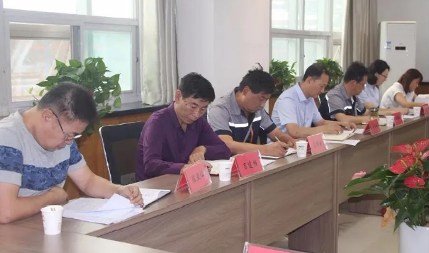 泓盛達公司召開前七個月經(jīng)濟運行分析調度會暨八月份安全例會(圖2)