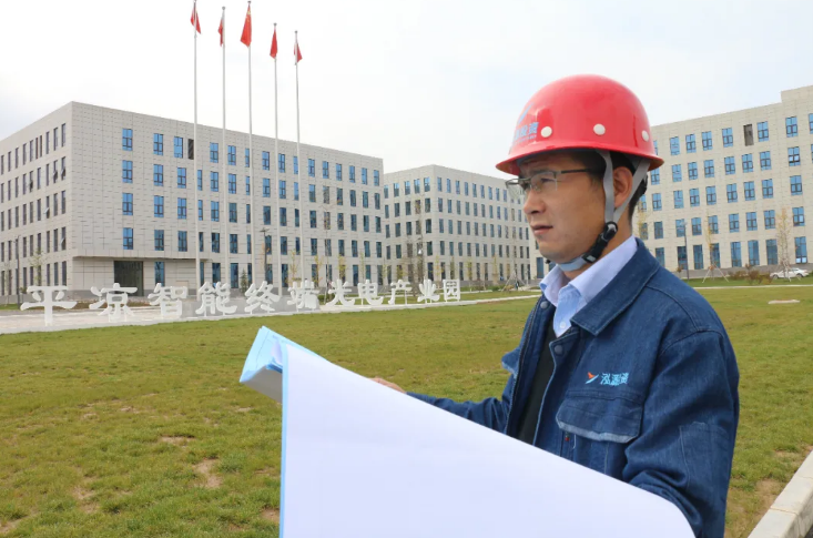 泓源公司召開2021年度“泓源榜樣”表彰會議(圖3) 泓源公司召開2021年度“泓源榜樣”表彰會議(圖3)