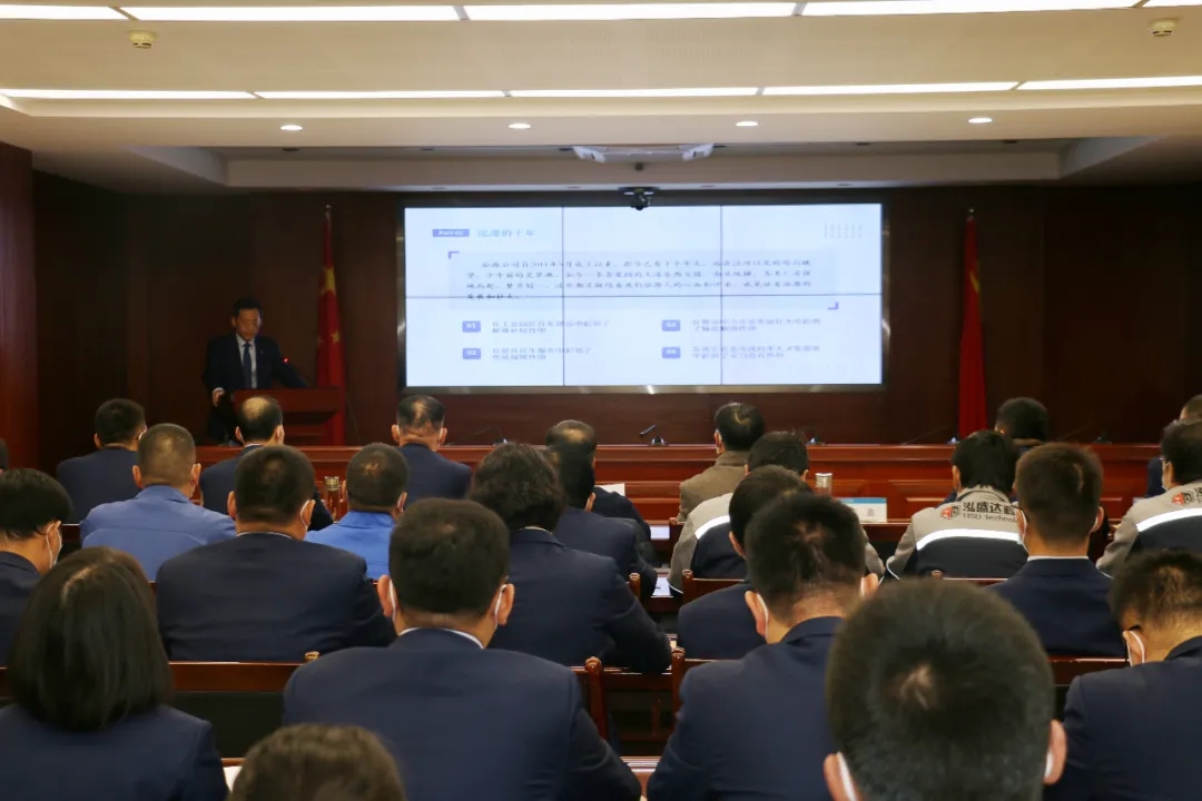 重整行裝再出發(fā)——市產(chǎn)投集團(tuán)召開(kāi)改革重組動(dòng)員會(huì)議(圖3) 重整行裝再出發(fā)——市產(chǎn)投集團(tuán)召開(kāi)改革重組動(dòng)員會(huì)議(圖3)