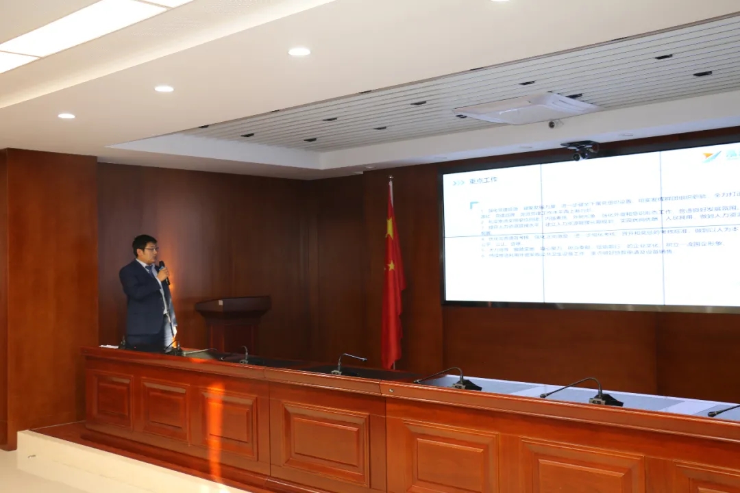 重整行裝再出發(fā)——市產(chǎn)投集團(tuán)召開(kāi)改革重組動(dòng)員會(huì)議(圖21) 重整行裝再出發(fā)——市產(chǎn)投集團(tuán)召開(kāi)改革重組動(dòng)員會(huì)議(圖21)