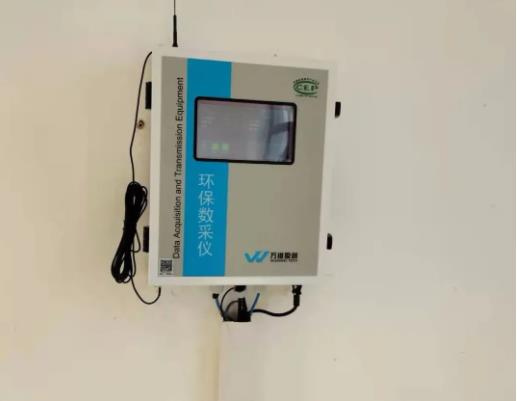 城東污水處理公司開展大排查大整治專項(xiàng)行動(dòng)(圖4) 城東污水處理公司開展大排查大整治專項(xiàng)行動(dòng)(圖4)