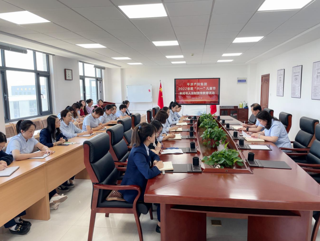 市產(chǎn)投集團(tuán)開展女職工未成年子女關(guān)愛活動(圖4) 市產(chǎn)投集團(tuán)開展女職工未成年子女關(guān)愛活動(圖4)