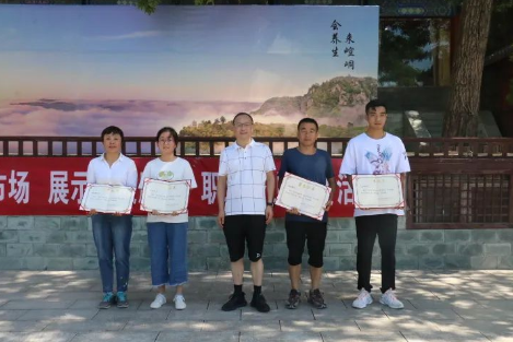 助力文旅市場 展示產(chǎn)投風(fēng)采——市產(chǎn)投集團(tuán)組織開展員工登山比賽活動(圖12) 助力文旅市場 展示產(chǎn)投風(fēng)采——市產(chǎn)投集團(tuán)組織開展員工登山比賽活動(圖12)