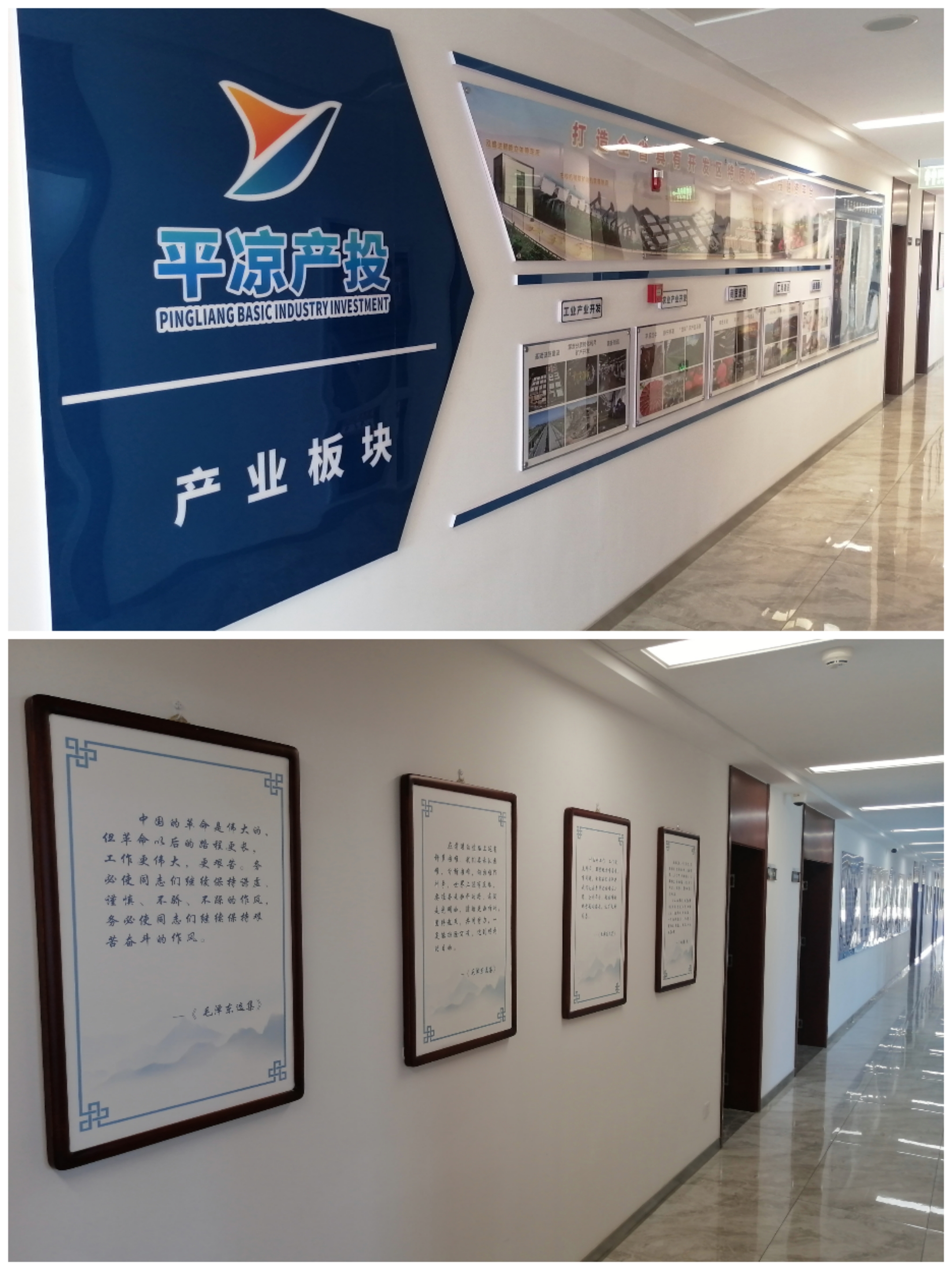 市產(chǎn)投集團(tuán)以“十個一”為抓手扎實推進(jìn)文明創(chuàng)建工作(圖3) 市產(chǎn)投集團(tuán)以“十個一”為抓手扎實推進(jìn)文明創(chuàng)建工作(圖3)