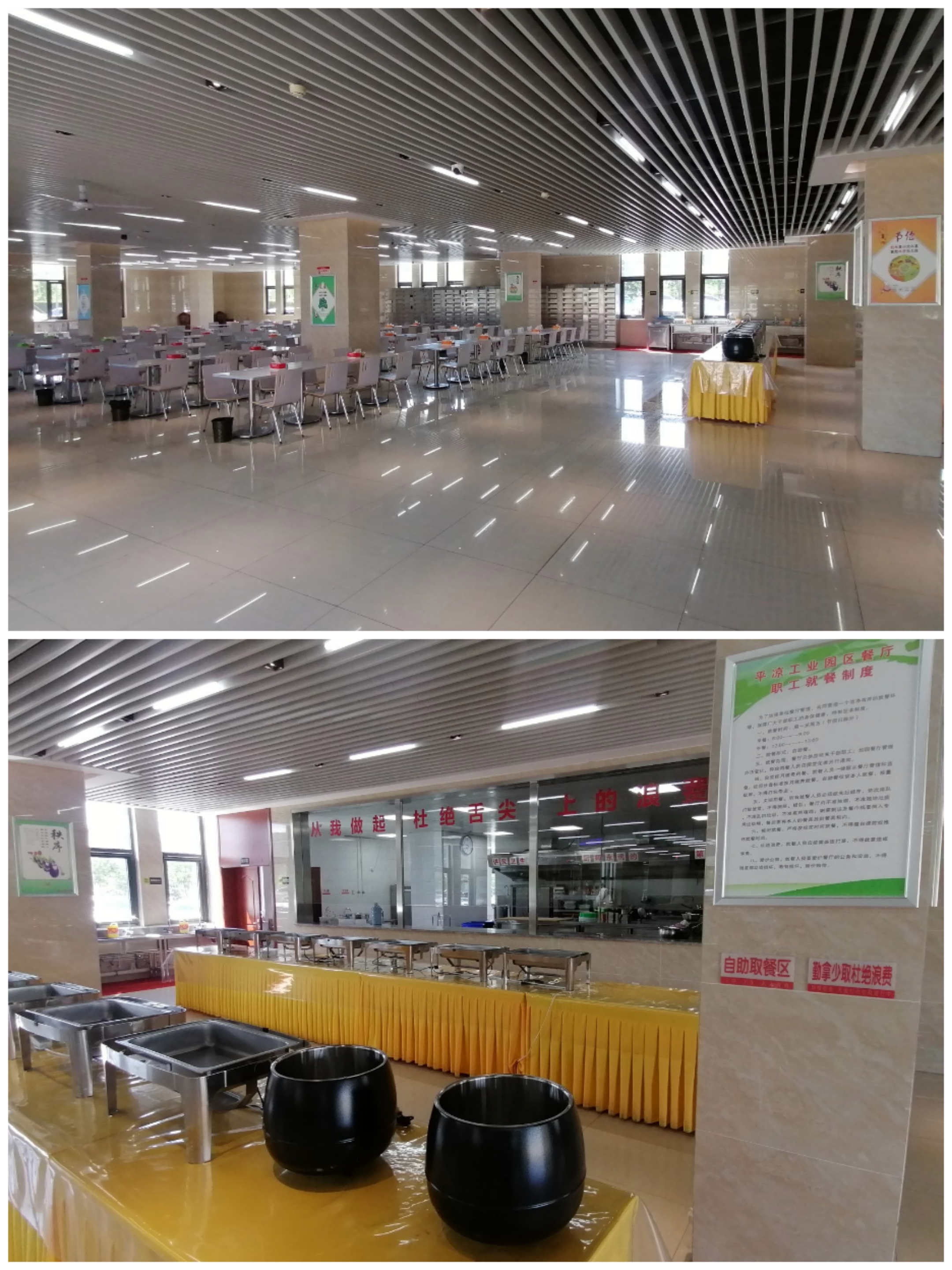 市產(chǎn)投集團(tuán)以“十個一”為抓手扎實推進(jìn)文明創(chuàng)建工作(圖4) 市產(chǎn)投集團(tuán)以“十個一”為抓手扎實推進(jìn)文明創(chuàng)建工作(圖4)