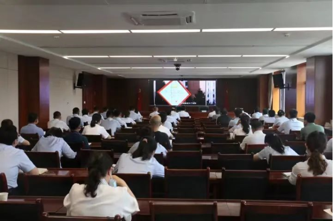 市產(chǎn)投集團召開黨風廉政建設(shè)工作推進會暨警示教育大會(圖2) 市產(chǎn)投集團召開黨風廉政建設(shè)工作推進會暨警示教育大會(圖2)