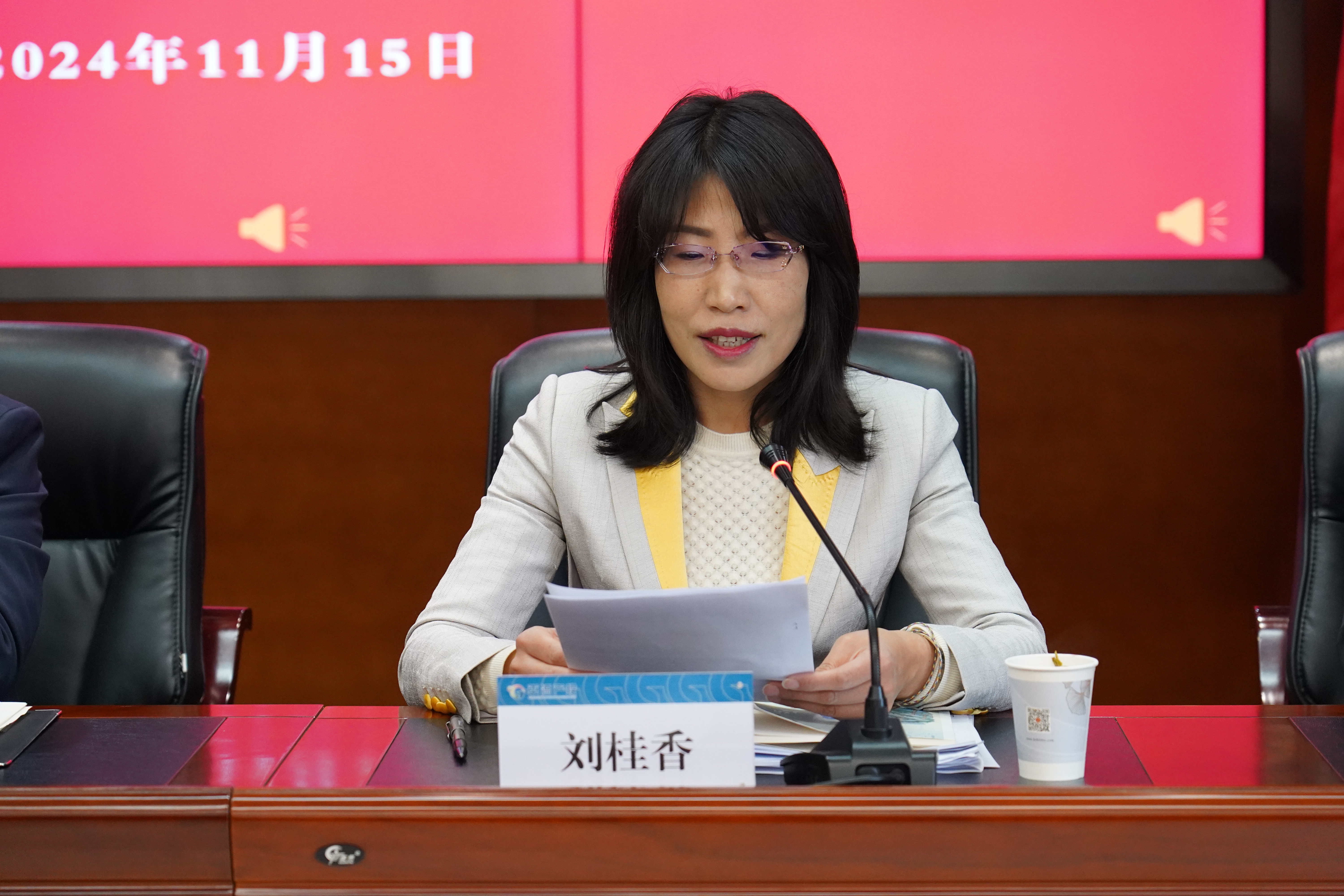 市產(chǎn)投集團(tuán)召開職工代表大會(huì)(圖2) 市產(chǎn)投集團(tuán)召開職工代表大會(huì)(圖2)