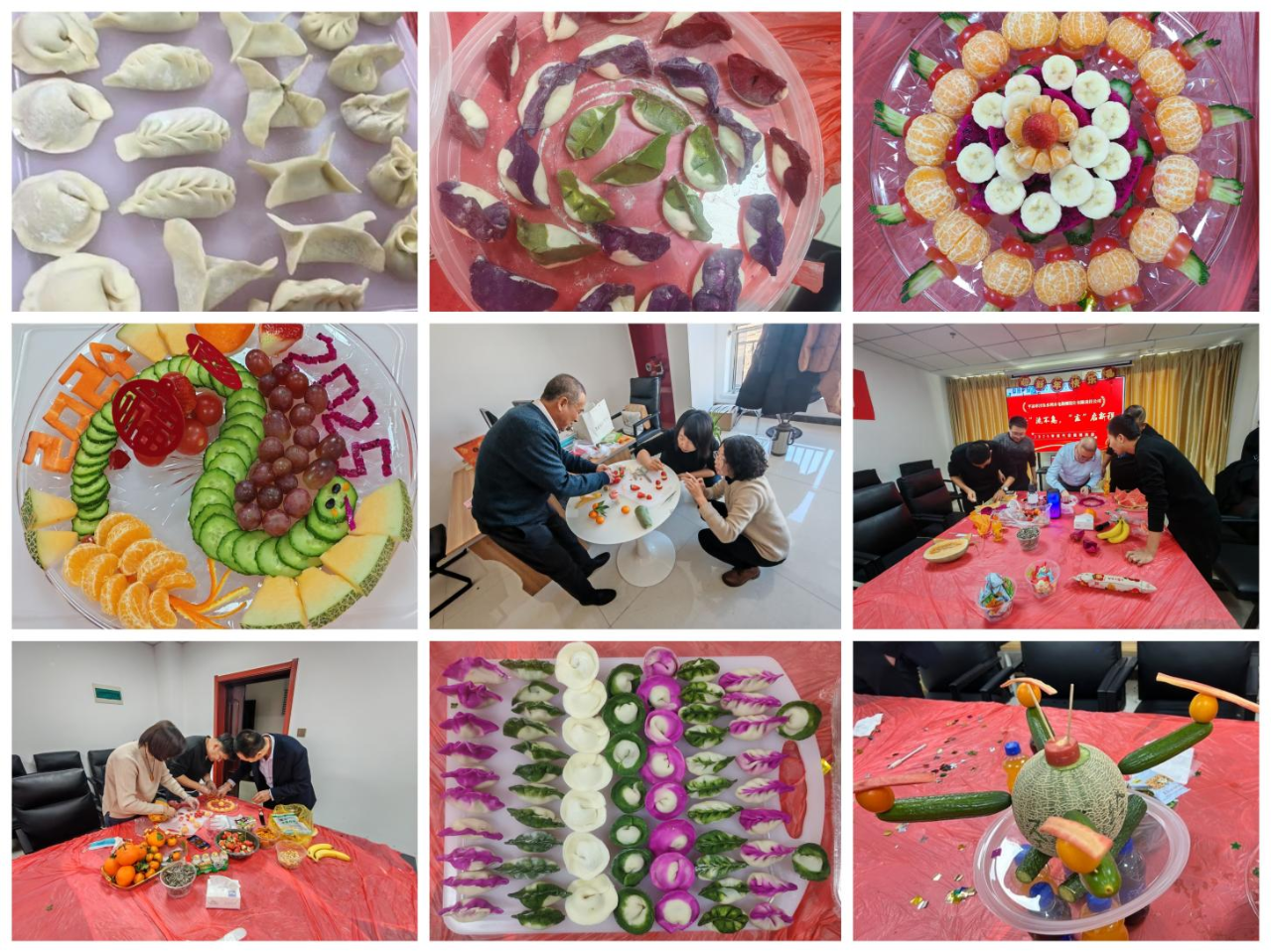 “涇”流不息，“東”啟新程——市產(chǎn)投集團(tuán)涇東設(shè)計公司舉辦慶新年趣味活動(圖2)